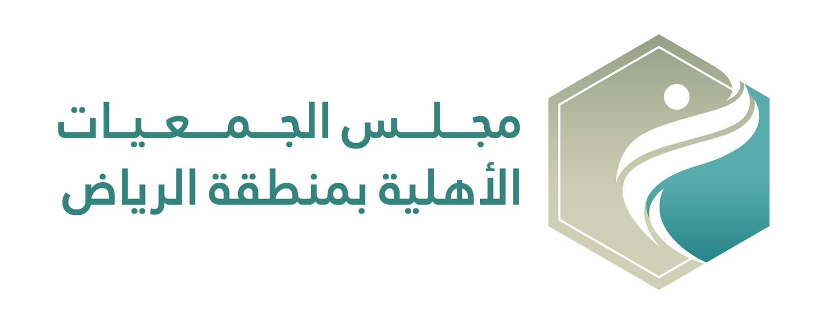 عضو