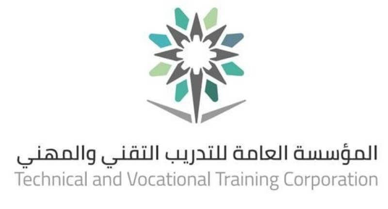 عضو